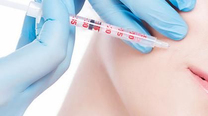 Eleven departments jointly issued the Guiding Opinions on Further Strengthening the Supervision of the Medical Beauty Industry