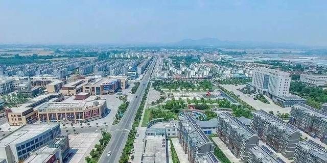 Liyang Economic Development Zone