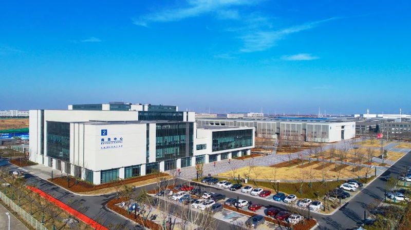 Jiangsu Jintan Province Economic Development Zone