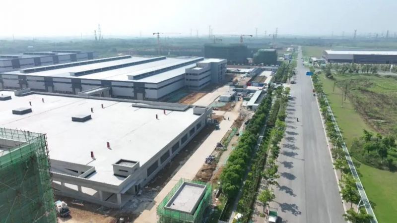 New energy and new materials industrial Park