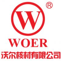 沃尔核材