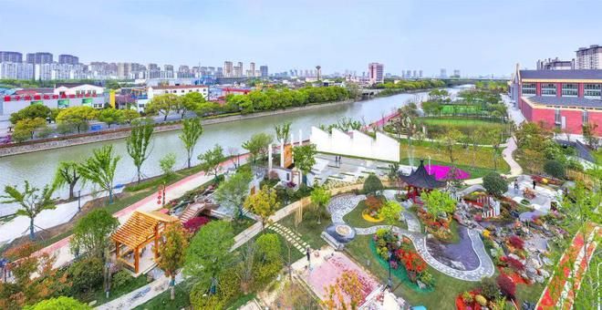 Changzhou Tianning Economic Development Zone