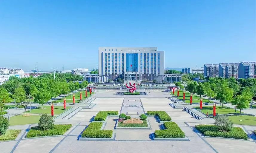 Liyang Economic Development Zone