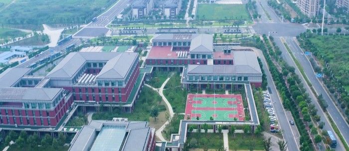 Zhixi modern Industrial Park