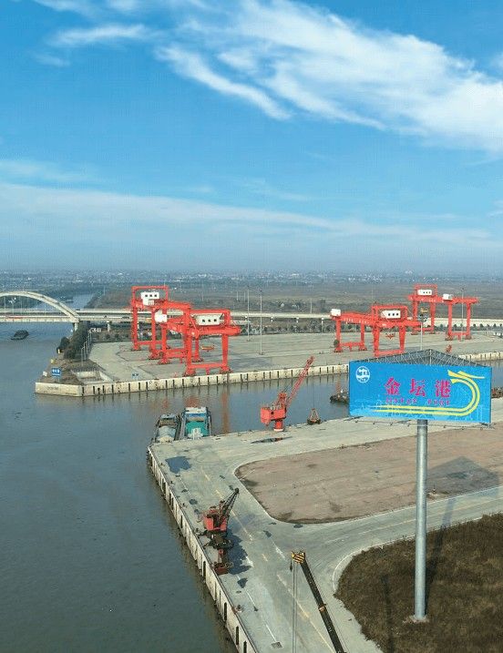 Jiangsu Jintan Province Economic Development Zone