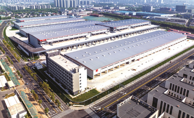JD Intelligent Industrial Park