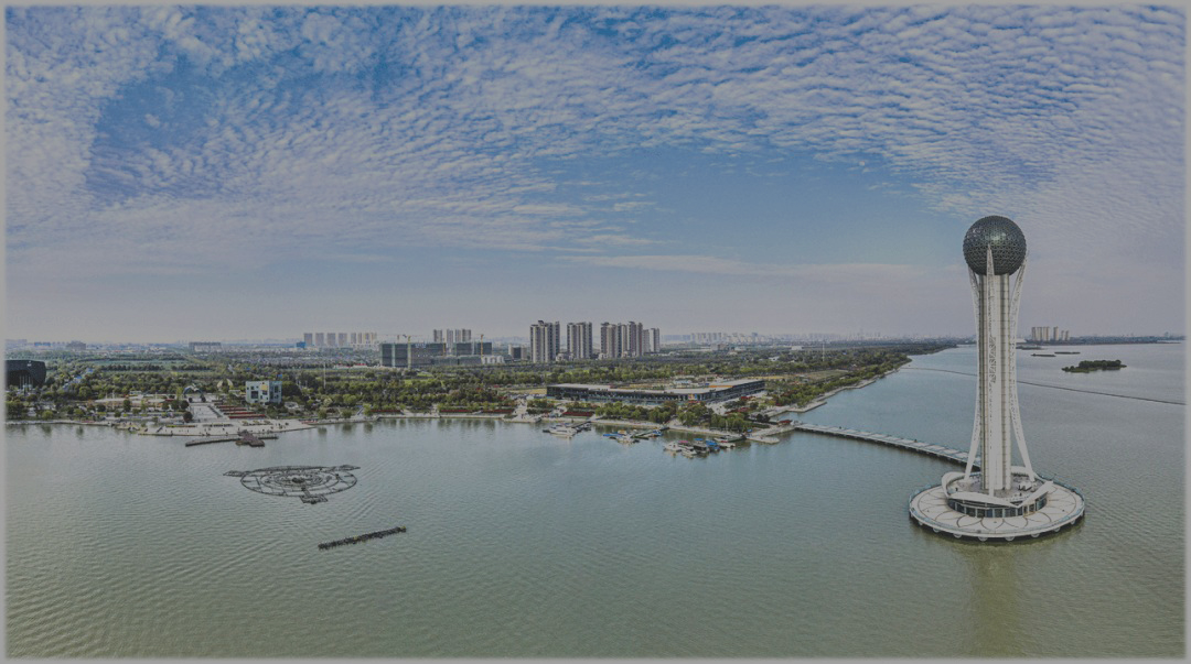 Invest Changzhou