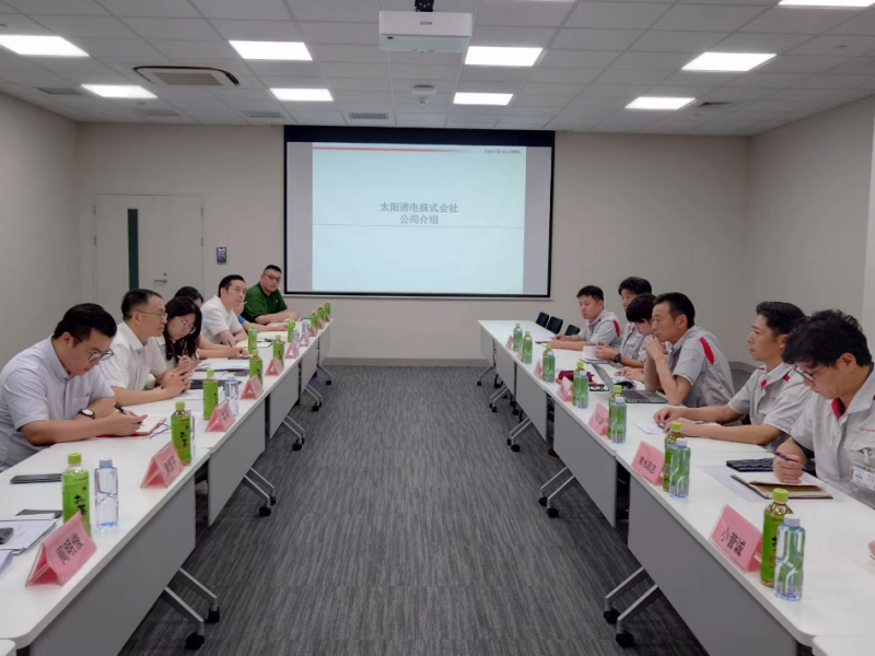 The Ministry of Commerce has conducted research on the progress of iconic foreign investment projects in China